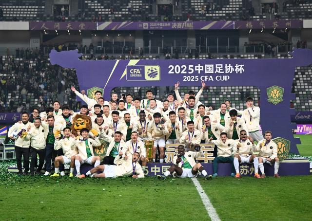 【五冠耀京城】高开低走是惯性 足协杯冠军救赎国安