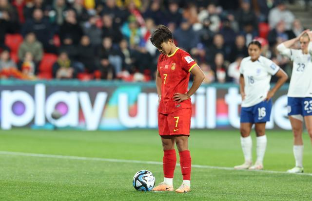 开云体育app-​1比6创中国女足世界杯最大惨案 首次小组未出线