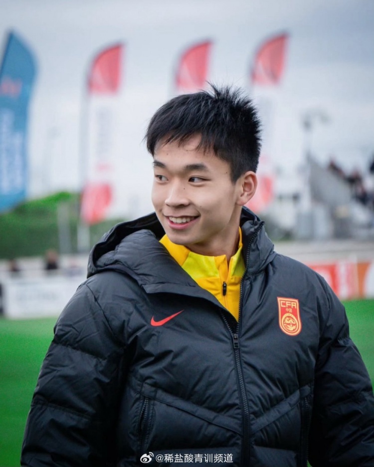 开云体育官方app-博主：黄子杰在欧罗巴U19B队注册，将战加泰罗尼亚U19优选联赛