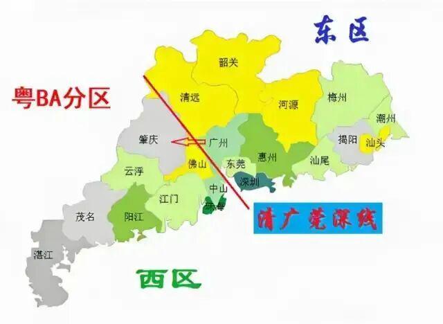 开云体育app-深圳VS河源，3月22日见！